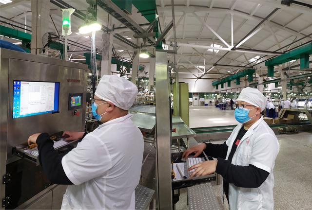 중국 Hefei Luox Yougao Technology Co., Ltd. 회사 프로필 4