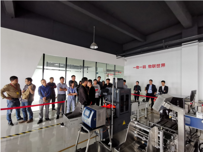 Hefei Luox Yougao Technology Co., Ltd. 공장 생산 라인 1