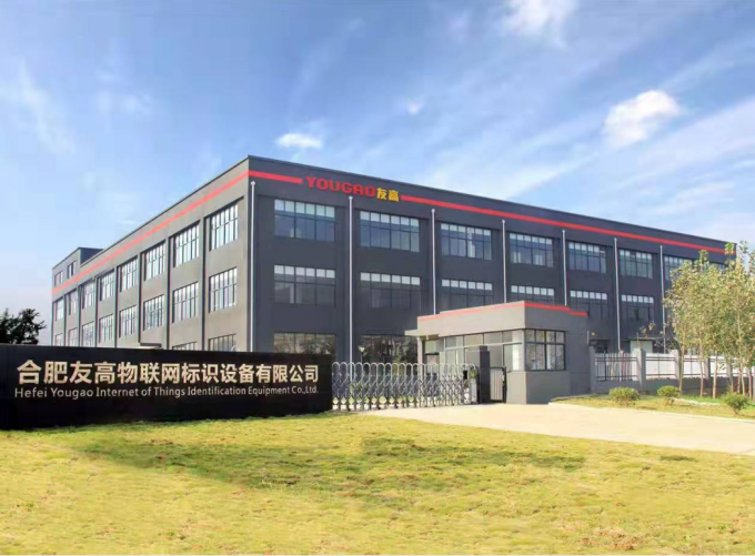 전자 속도 조절 코딩 잉크젯 컨베이어 5