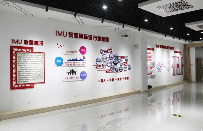 UV 인쇄용 진공 흡수 자동 페이징 머신 9