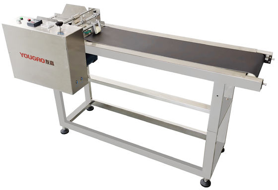 YOUGAO 2011B 1450mm 페이징 스트래커 피더와 수신기