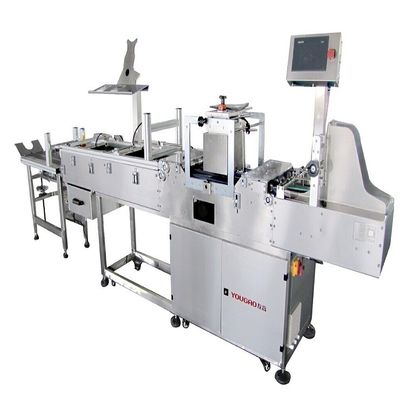25mm 두께 5m/min 수직 공급 RFID 추적 및 추적 시스템