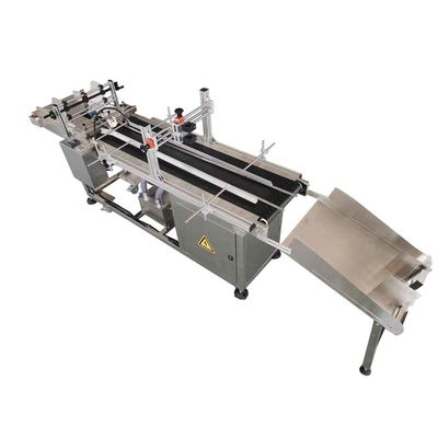 2200mm 길이 진공 시스템
