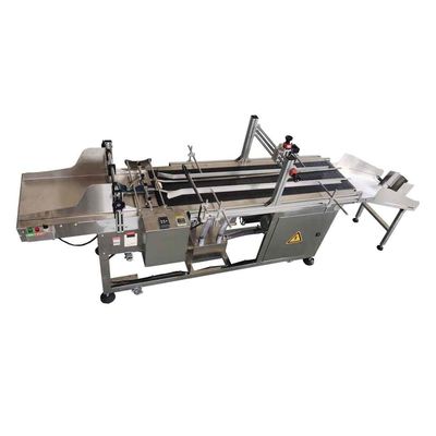 2200mm 길이 진공 시스템