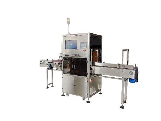 산업 카메라와 함께 병 카튼 데이터 Serialization 집계 시스템
